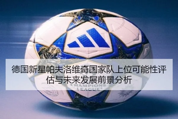 img_1780353688368_1322_1_355.jpg